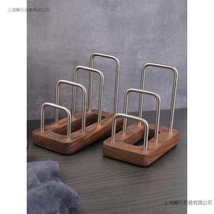 AL胡桃木砧板菜板放置架实木锅盖架台面多功能置物架厨房收纳架