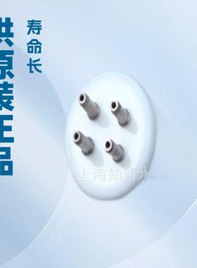 UVONYX镇流器WH3-220-G36