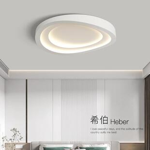 卧室吸顶灯现代简约创意网红家用水波纹圆形艺术家用广东中山灯具