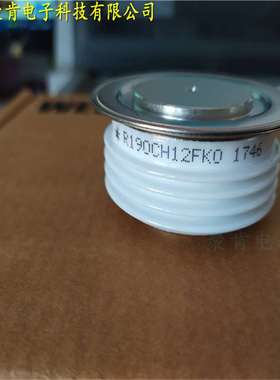 WESTCODE UK N0646LC300西码平板可控硅 晶闸管