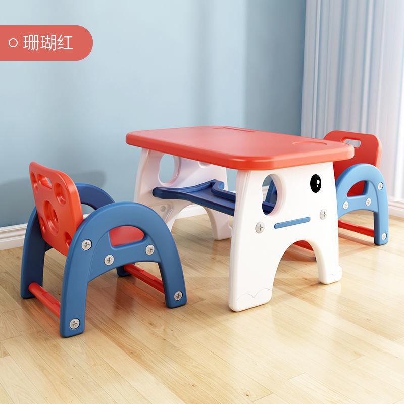 儿童桌椅套装幼儿园学习小孩写字桌子家用吃饭写作业宝宝长方书桌