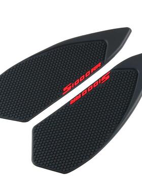 适用宝马S1000RR-19-22油箱防滑贴油箱贴纸侧贴大腿内侧防滑