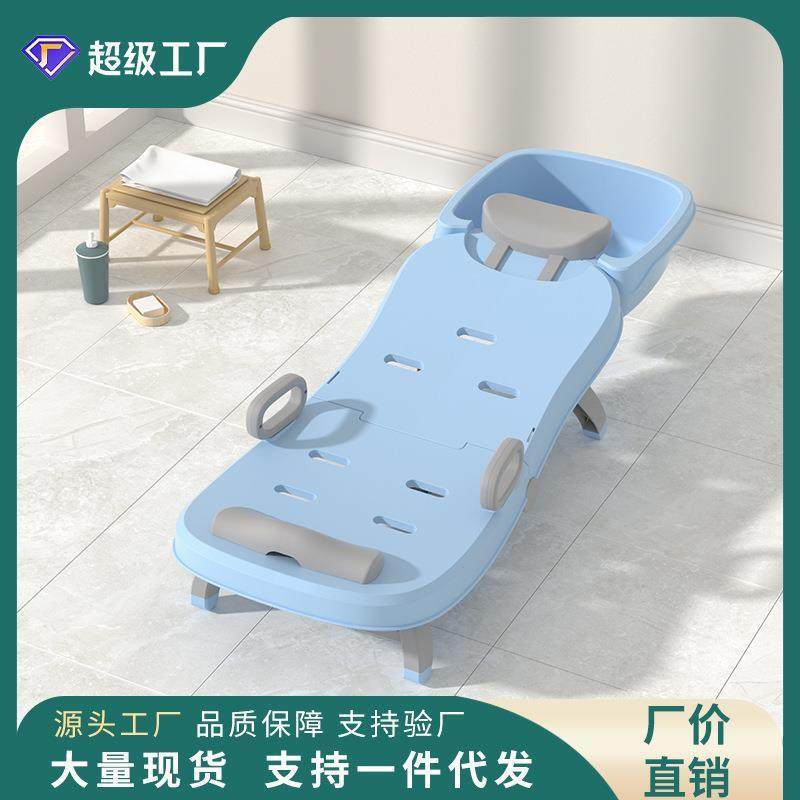 可折叠大号孕妇洗头躺椅家用月子洗头床老年人大人洗头发儿童