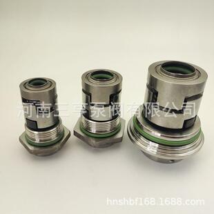不锈钢多级泵水封NJK-16泵机械密封机封集装式密封件