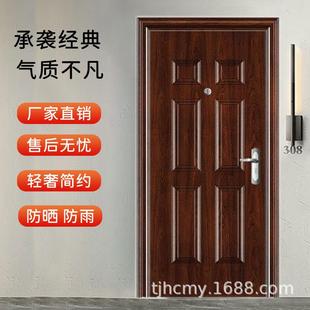 防盗门单门家用进户入户钢质门出租屋门隔音安全门工程门工厂直销