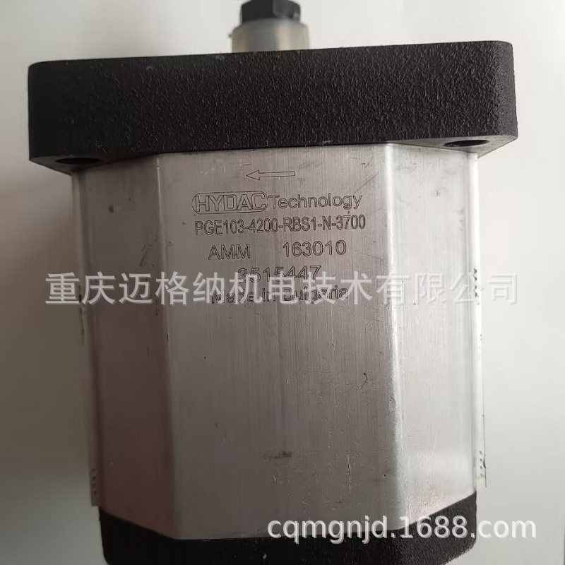 贺德克齿轮泵PGE103-4200-RBS1