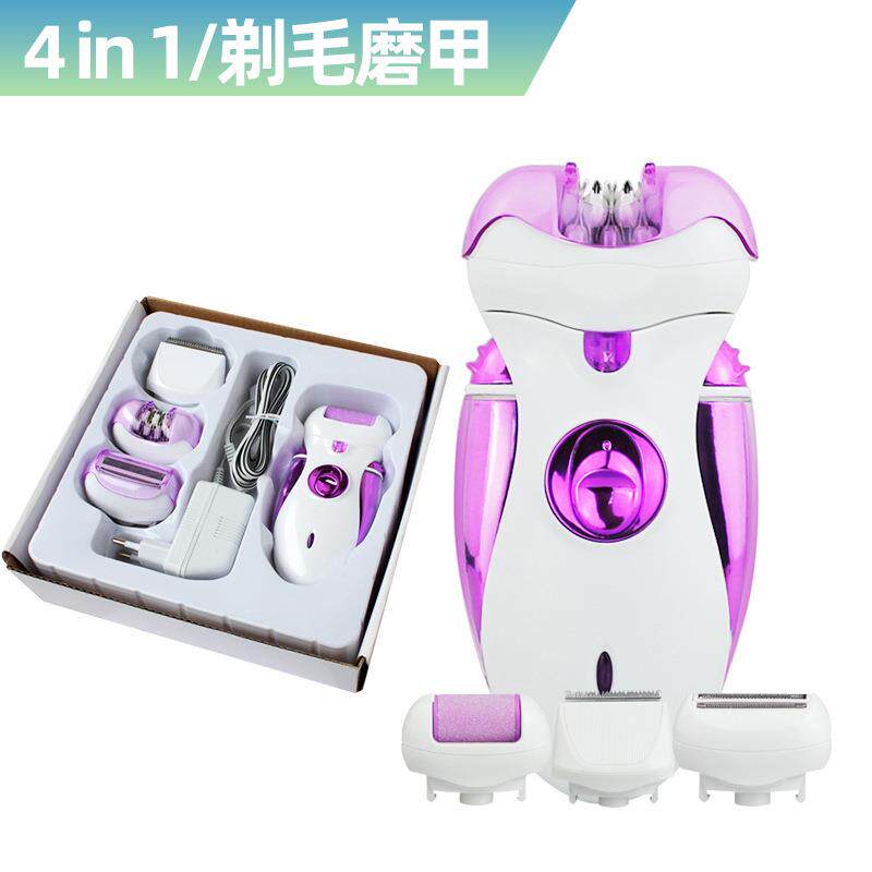 拔毛器4合1修脚磨脚电动多功能女士脱毛器拔毛机剃毛仪