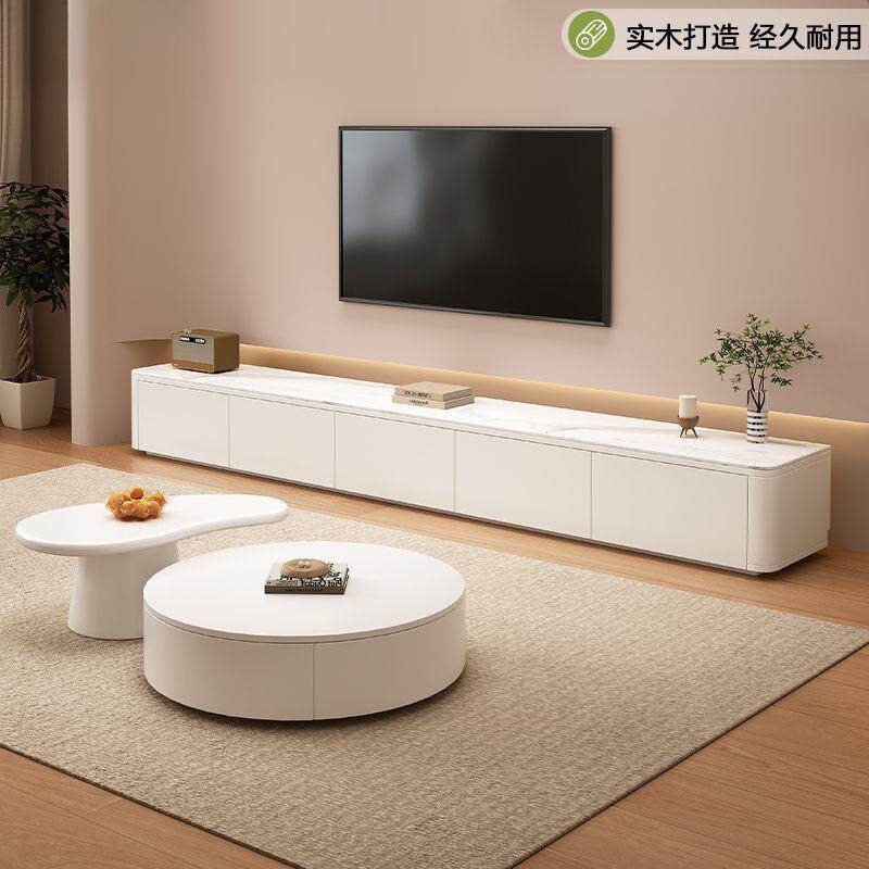 奶油风实木电视柜岩板设计落地高45CM电视柜组合全E0级环保