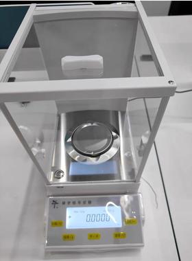 FA1004下称吊钩式电子分析天平FA2104动态温度补偿电子天平