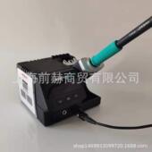 西班牙JBC电焊台LC B电烙铁130W紧凑型通用焊台LC 2BHA
