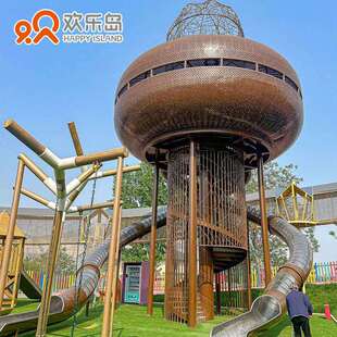 景区游乐场设备公园原生态户外拓展木质游乐设备不锈钢组合滑梯