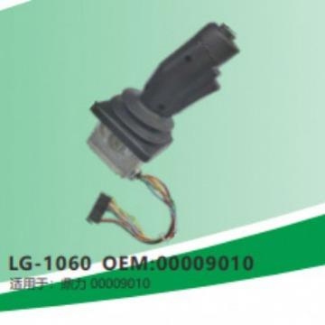 高空作业车车用手柄高空作车操作手柄操作杆升降机电控手柄操控器