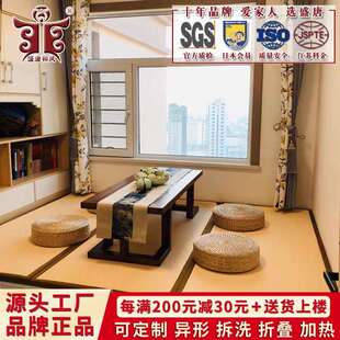 盛唐和风纯色目积席棕芯地台榻榻米踏踏米床垫订作塌塌米席垫可定