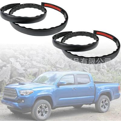 适用塔科马汽车车顶流水槽75551-0406375552-0406175561-02020