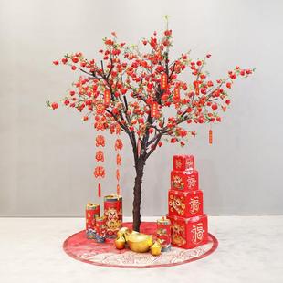仿真石榴树假树石榴果树商场游乐园网红装饰树室内客厅大型仿真树