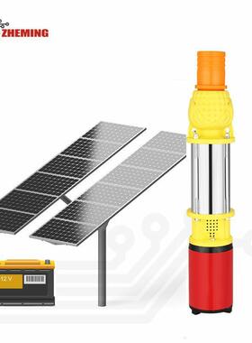 直流深井泵12v24v36v48v60v72v2叶轮高扬程大流量太阳能直流泵DC