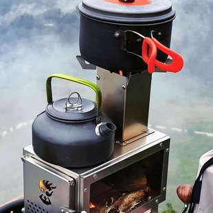 比格之火柴火炉工厂直销户外野餐露营烧烤炉便携不锈钢迷你火箭炉