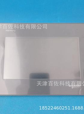 HMIGXU触摸屏HMIGXU3500触摸屏HMIGXU35007英寸触摸屏