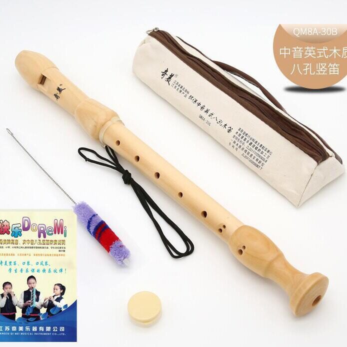 奇美牌全木质中音八孔竖笛