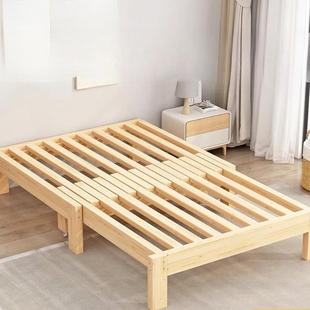 Tal实木竖拉折叠床可伸缩床架无床头伸缩沙发床两用收缩床抽拉榻