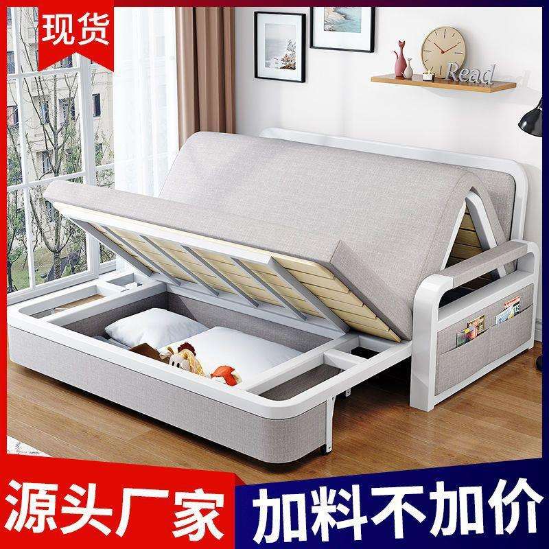 折叠沙发新款沙发床两用小户型客厅简易午休床多功能隐形床折叠床