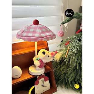 西高地太阳伞小夜灯氛围灯创意卧室睡眠灯卧室床头灯高颜值台灯