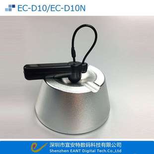 超市防盗硬标签配件取扣器磁力解扣器商场服装店磁吸升级