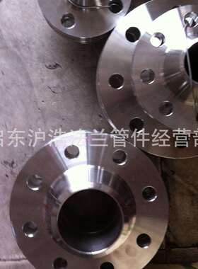 《不锈钢法兰》不锈钢对焊法兰S0平焊304304L316L法兰