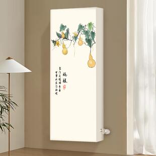 暖气片罩竖款家用新款暖气套遮挡装饰防熏立式暖气片防尘罩套通用