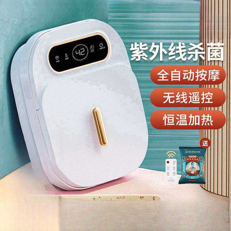 可叠泡脚桶加热恒温家用按摩全自动足浴器小巧便携洗脚盆