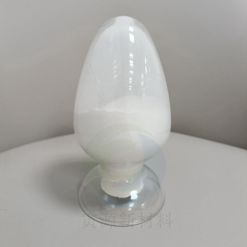 能做针焰测试磷溴氮体系PPV2阻燃剂FR-500H应用中空板