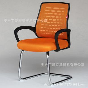 办公椅会议室椅会客休闲坐具固定脚架电脑椅子弓形架网椅新闻培训