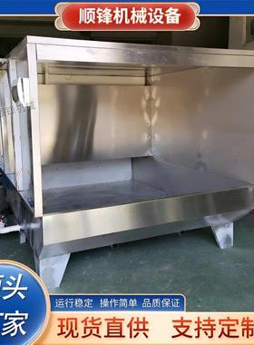 环保水帘柜喷漆台不锈钢喷漆柜镀锌板水濂柜三面流水喷油柜