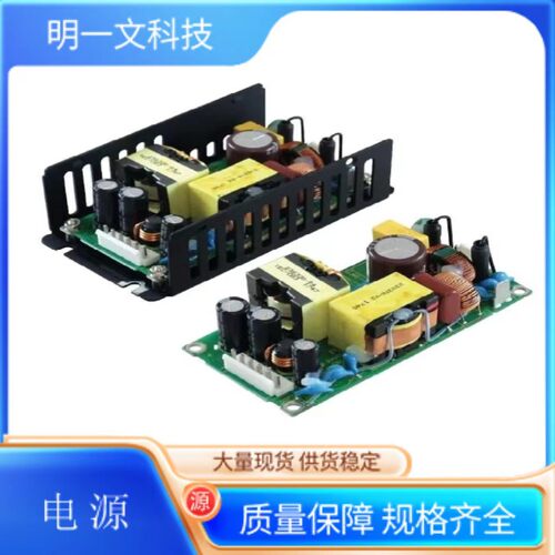 电源ZWS75BAF-24开关电源 75W 24V 3.2A AC-DC 115-230VAC