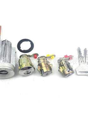 工厂直发适用于丰田卡罗拉点火锁开关69005-12740