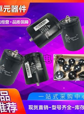 B43564-S9478-M1B43564-A9478-MB43564-S9478-M3爱普科斯电容器