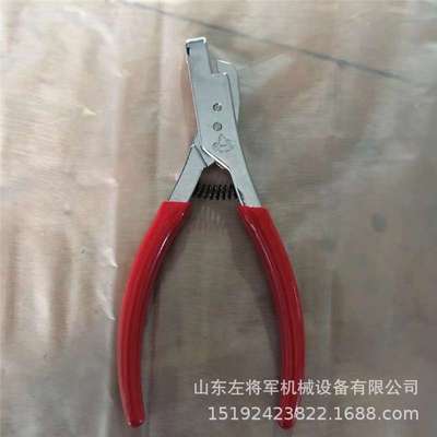 手握式检票钳 U型剪口钳 V口剪票钳子 梯形剪票钳M型口V型口