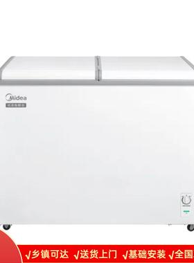 美.的220升双温冰柜家用两用小型冷柜商用玻璃门蝶形门BCD-220VM