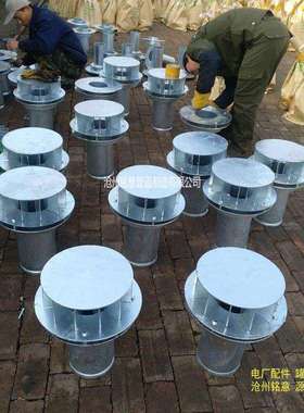 铭意屋面钢制侧入式雨水斗不锈钢雨水斗87型DN10092s220图集