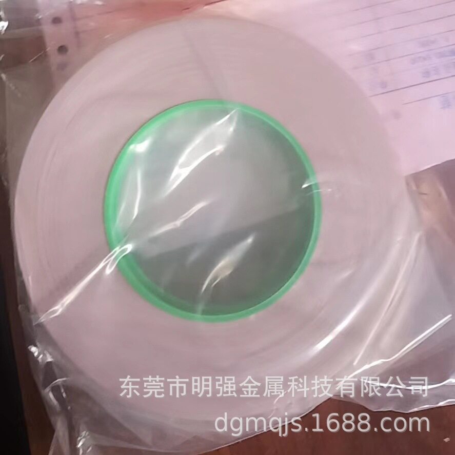 供应优质T2紫铜带 软态C1100紫铜带铜箔现货 镀锡镀镍加工分条