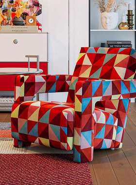 北欧Utrecht乌德勒椅设计师款单人沙发椅客厅阳台扶手休闲七字椅