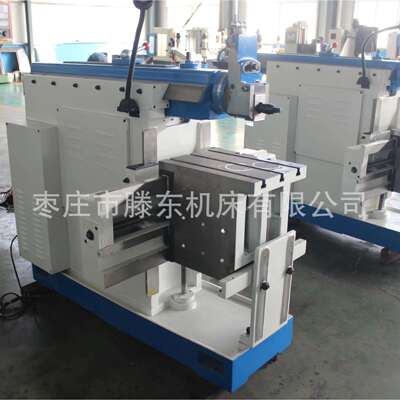 刨床B650小型刨床635机械牛头刨床B6066刨削加工设备机械牛头刨