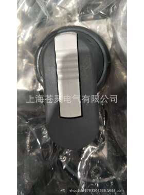 ABB原装8E/2-8E/4抽屉手柄HANL100018R0003