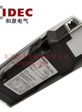 idec和泉安全门锁HS5L-DD44M-GDD44SMLMLSM-G替换HS5E-DD4