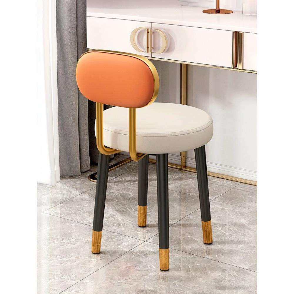 化妆椅子家用轻奢梳妆台凳子靠背商用美甲简约女生卧室小型设计感