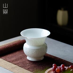 山鼎仿宋浮雕瓣莲建水中式青瓷分体式小茶洗陶瓷茶具水盂茶渣缸