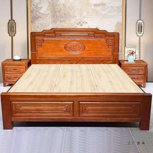 金花梨木中式床榫卯结构纯实木床1米8复古大床1米5仿古典雕花婚床