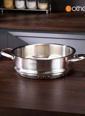 Rank系列26*9.5cm不锈钢蒸笼