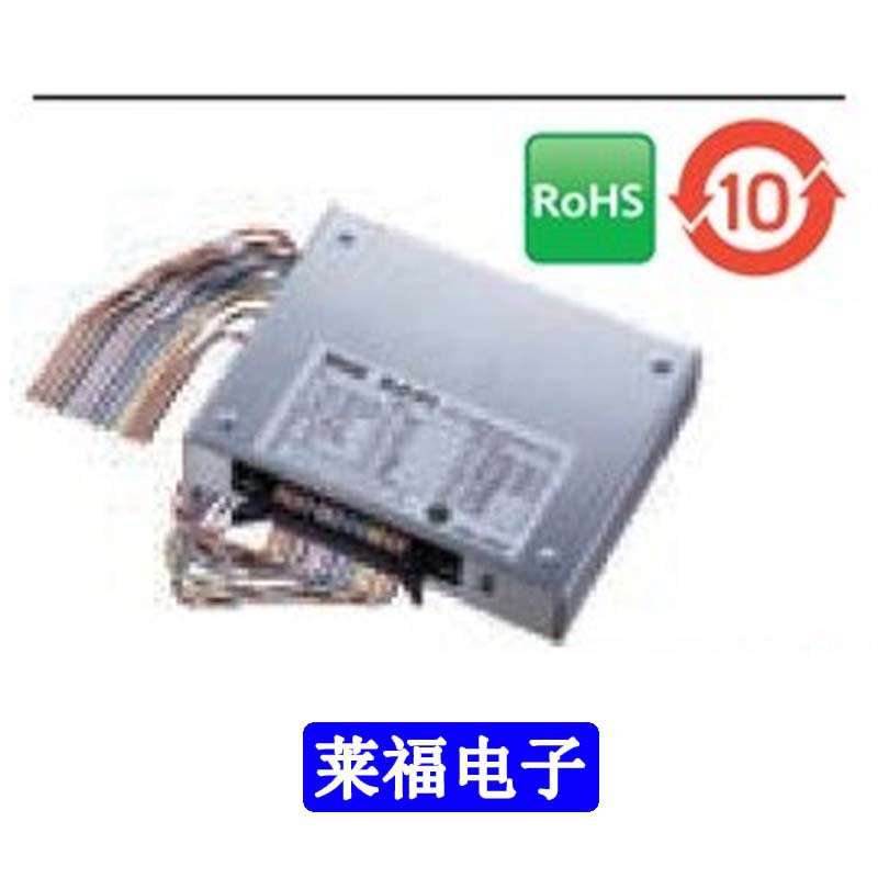 原装HIOS好握速BLG-BC2系列电批用并联通讯数据转换盒BLG-IF2