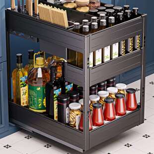 调味拉篮厨房橱柜抽屉式铝合金窄缝置物架深极窄柜厨柜调料篮收纳